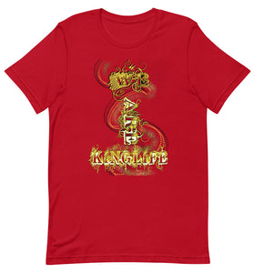 We Are KinglifeT-Shirt